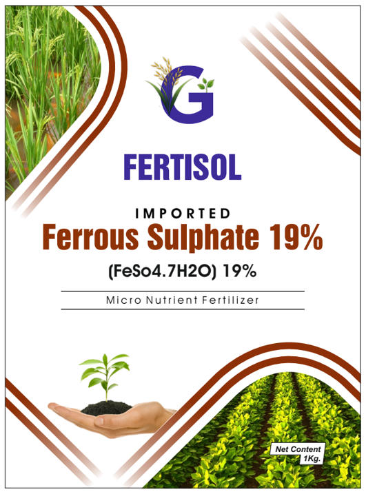 Fertisol Ferrous Sulphate 19%